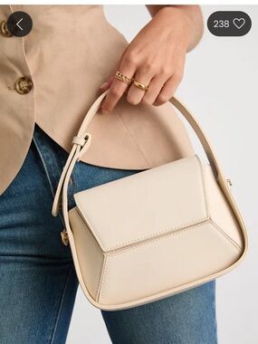 Lulus Merida Cream Crossbody Handbag NEW